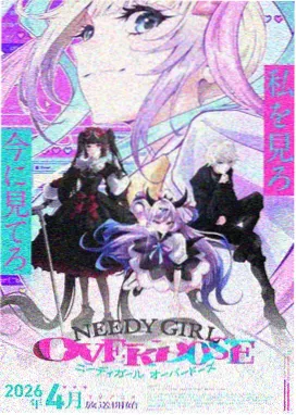 铁皮街的夏天作品封面